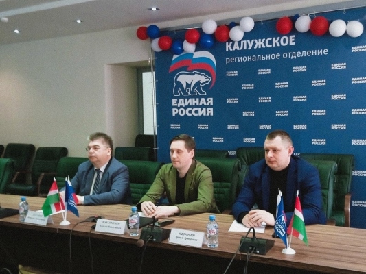 Волонтёры Победы вместе с партией «Единая Россия» обсудили предстоящие планы